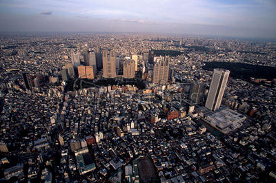 Downtown Tokyo.